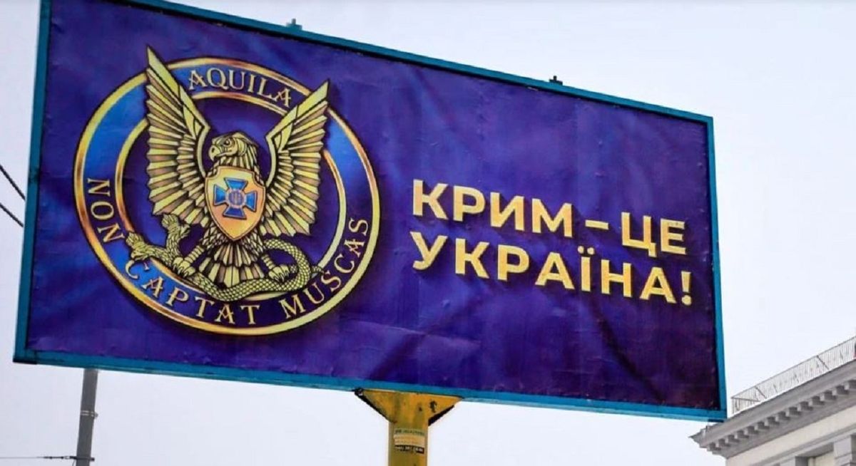 Україна поверне Крим військовою силою та дипломатією, – Буданов