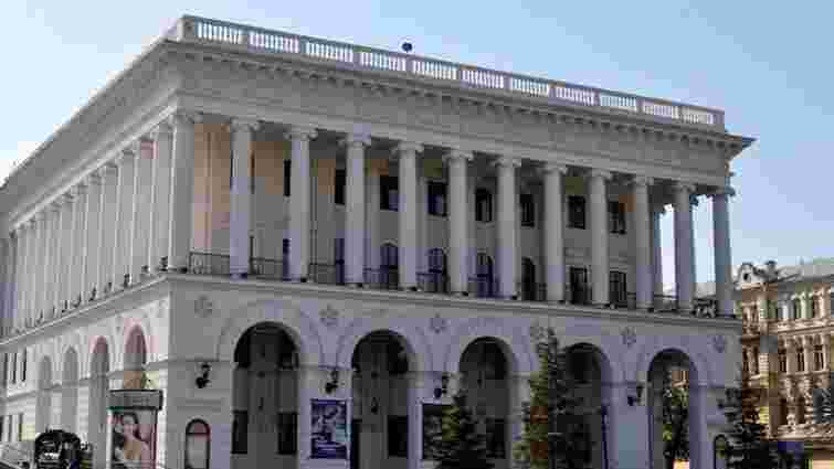 Київська консерваторія залишила ім’я Чайковського у назві