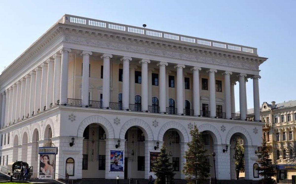 Київська консерваторія залишила ім’я Чайковського у назві