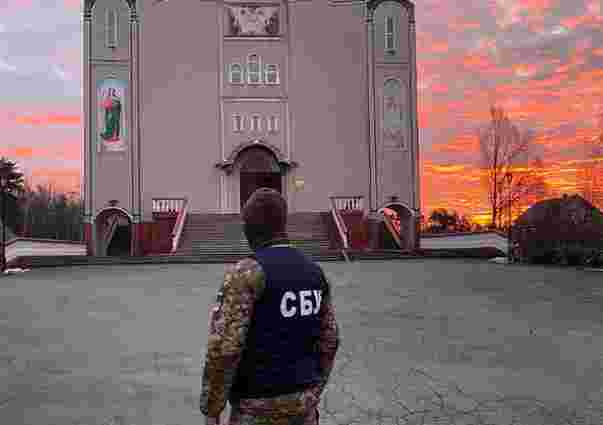 СБУ проводить обшуки у храмах УПЦ МП на Хмельниччині
