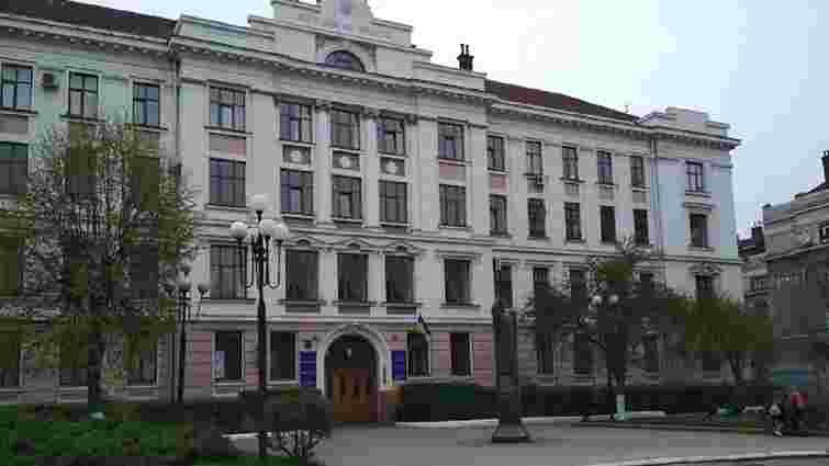 Головний офіс Західного управління юстиції перенесли зі Львова до Івано-Франківська