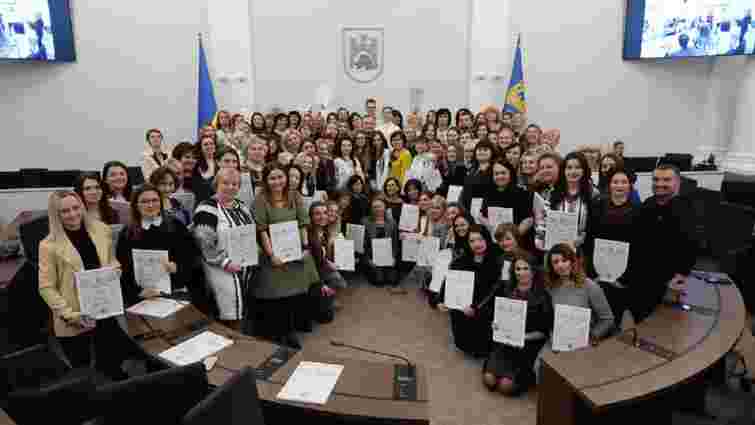 100 львівських педагогів нагородили преміями по 25 тис. гривень