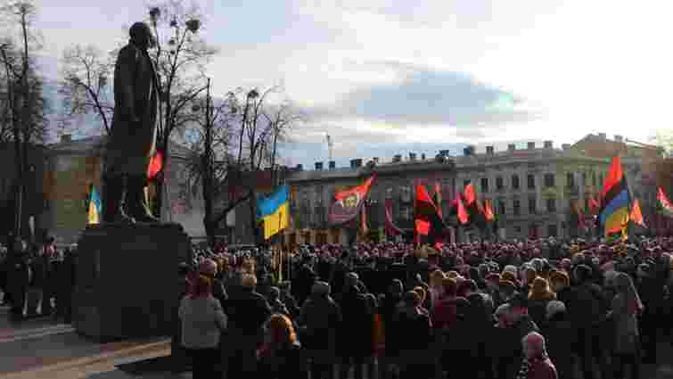 У Львові відзначили 114 річницю дня народження Степана Бандери