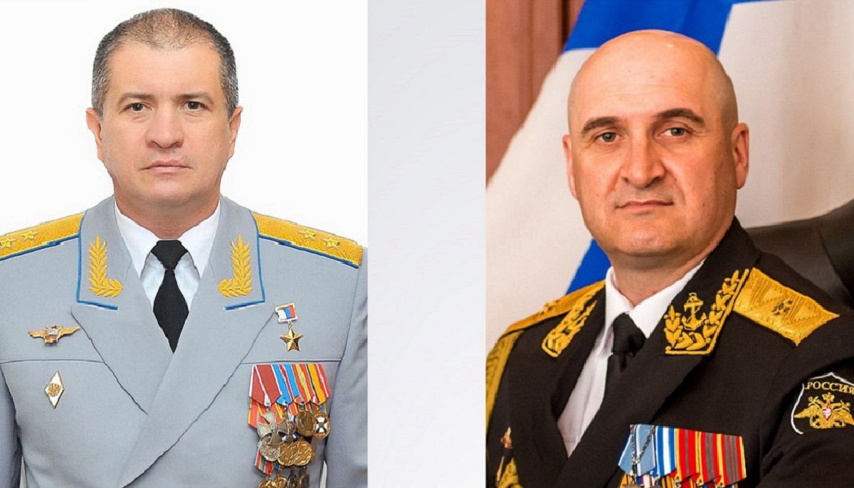СБУ оголосила підозри російському генералу та адміралу флоту РФ