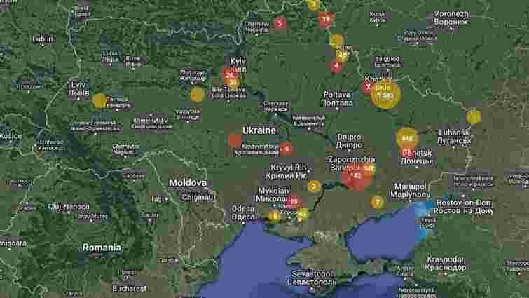 В Україні створили інтерактивну мапу замінованих територій