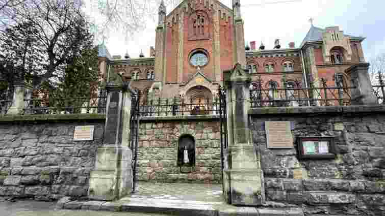 У Львові відновили сходи центрального входу до церкви Іоана Золотоустого