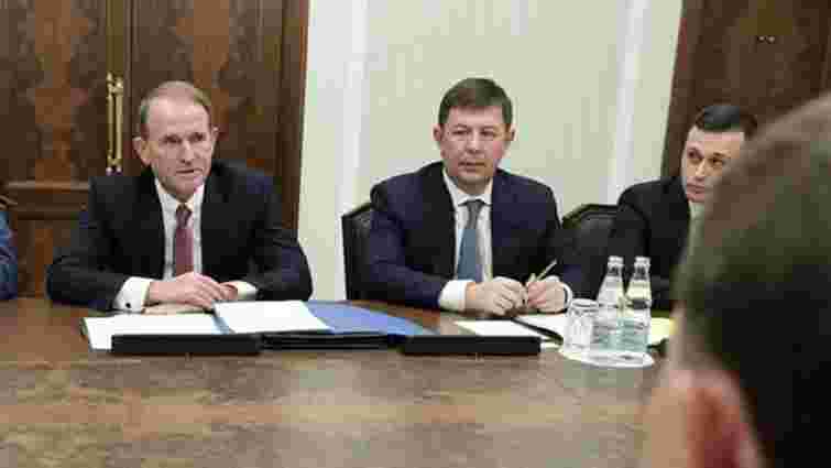 Президент позбавив Медведчука, Козака, Деркача і Кузьміна громадянства України