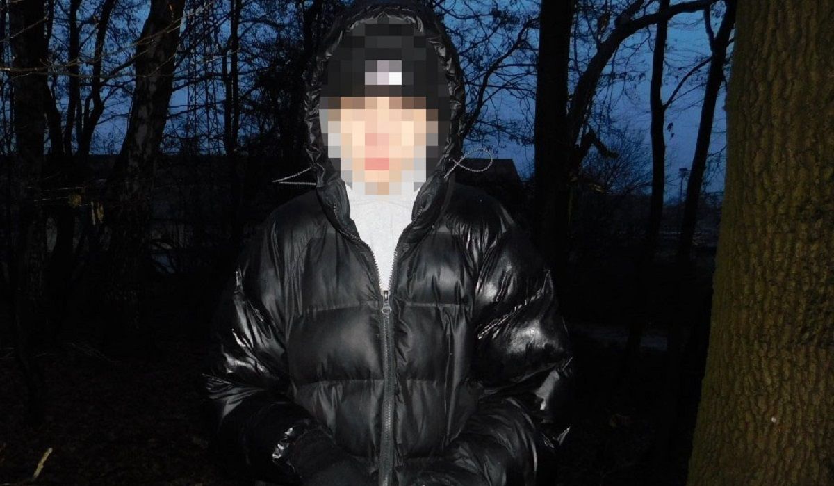 У львівському парку затримали 16-річного закладчика наркотиків