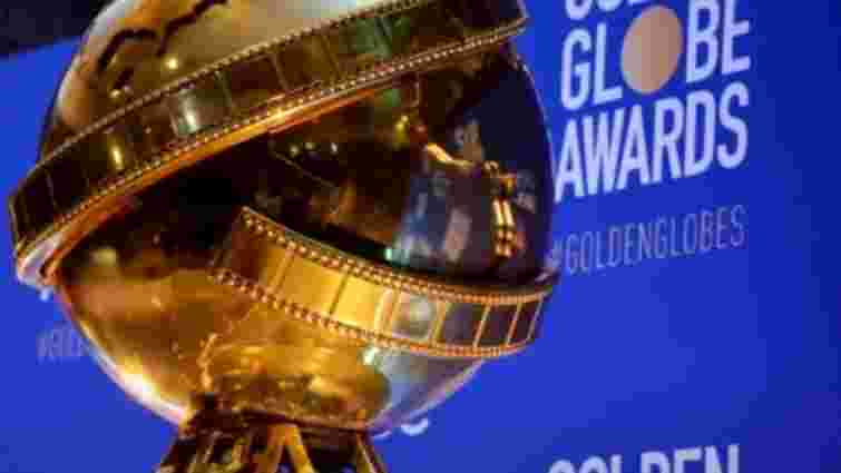 У США відбулась церемонія нагородження кінопремії «Золотий глобус»