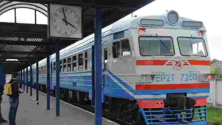 «Львівська залізниця» повідомила про зміни у розкладі приміських поїздів
