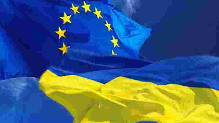 Україна ратифікувала угоду з ЄС про участь у програмі EU4Health