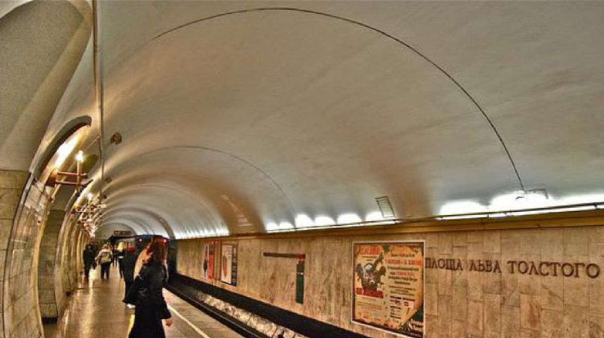 У Києві перейменують станції метро «Дружби народів» та «Площа Льва Толстого» 