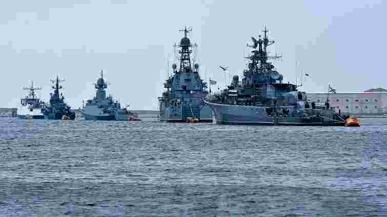 Росія виводить флот з Новоросійська через загрозу ударів з боку України