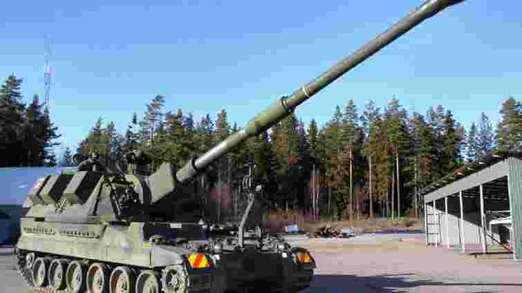 Разом із 14 танками Challenger 2 Британія передасть Україні 30 гаубиць AS-90