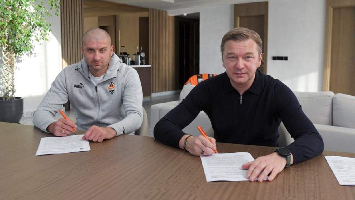 Футболіст Ярослав Ракицький повернувся у «Шахтар»