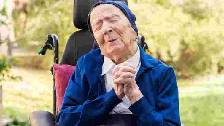 У Франції померла найстаріша людина світу