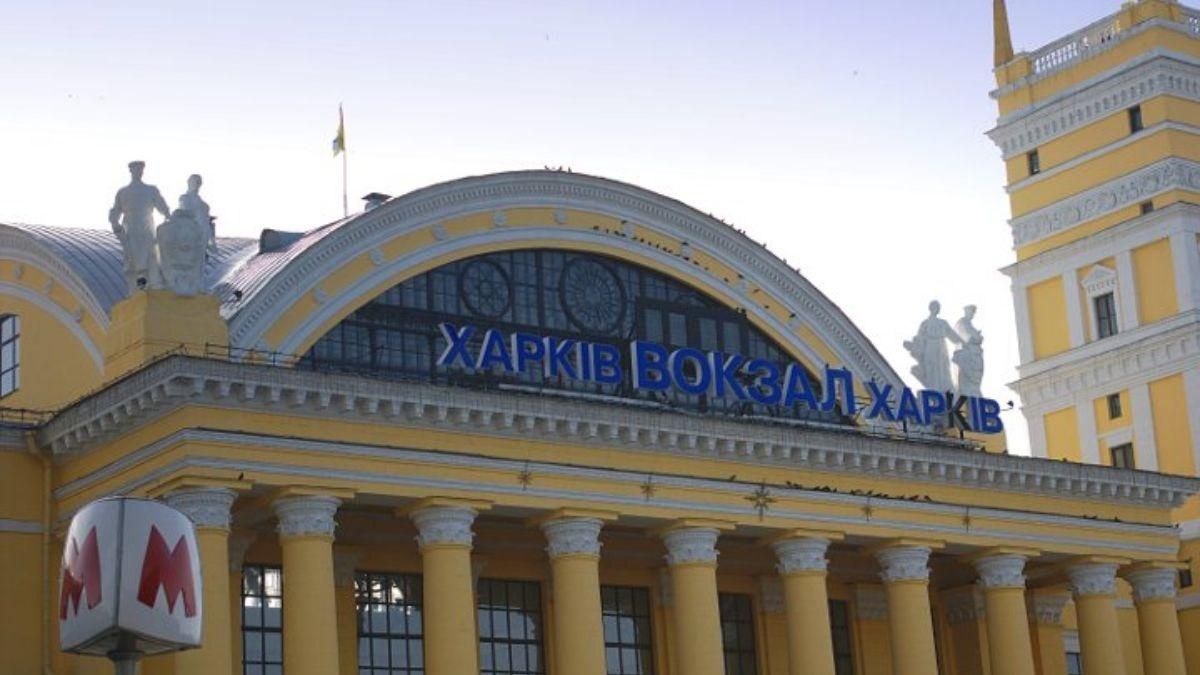 «Укрзалізниця» запустить новий поїзд зі Львова до Харкова