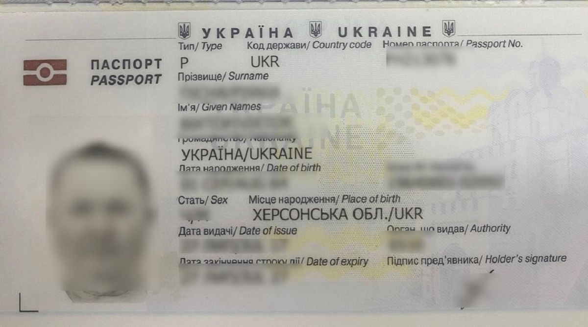 Львівські прикордонники затримали херсонця з підробленими документами на дітей
