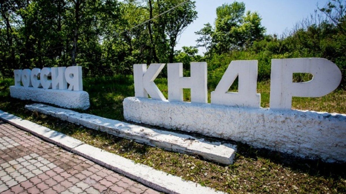 США передали ООН докази того, що КНДР допомагає Росії зброєю