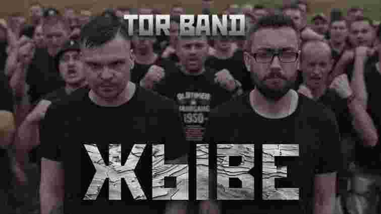 У Білорусі музичний гурт визнали «екстремістським формуванням»