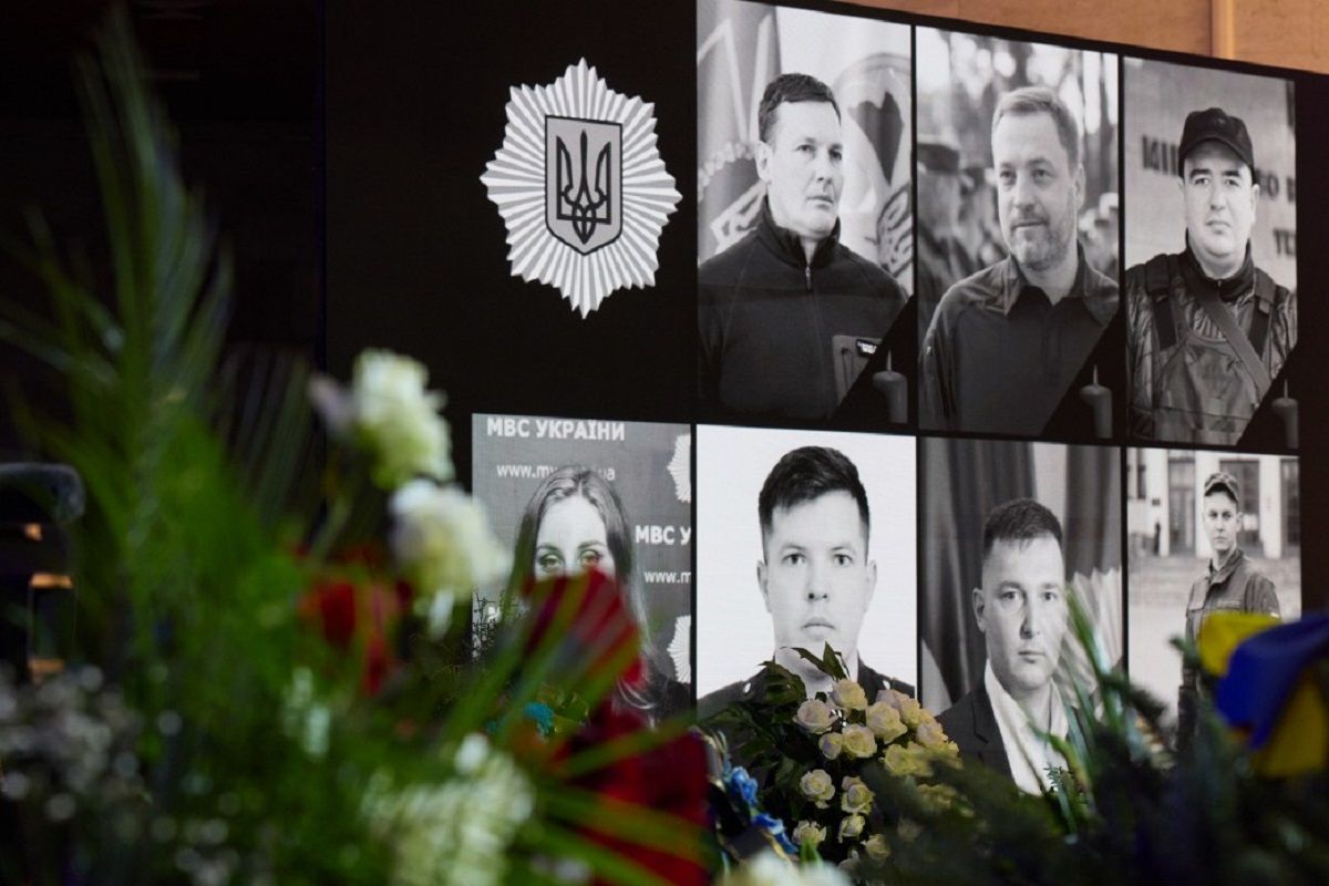 У Києві відбулася церемонія прощання із загиблим керівництвом МВС