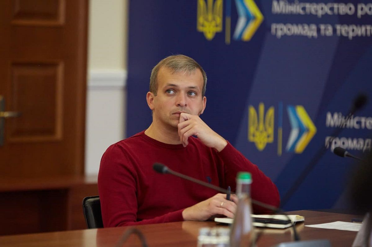 Василя Лозинського звільнили з посади заступника міністра інфраструктури