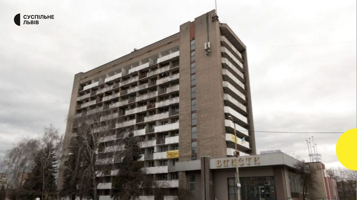 Депутати ЛМР підтримали викуп готелю «Власта» для першого медоб'єднання