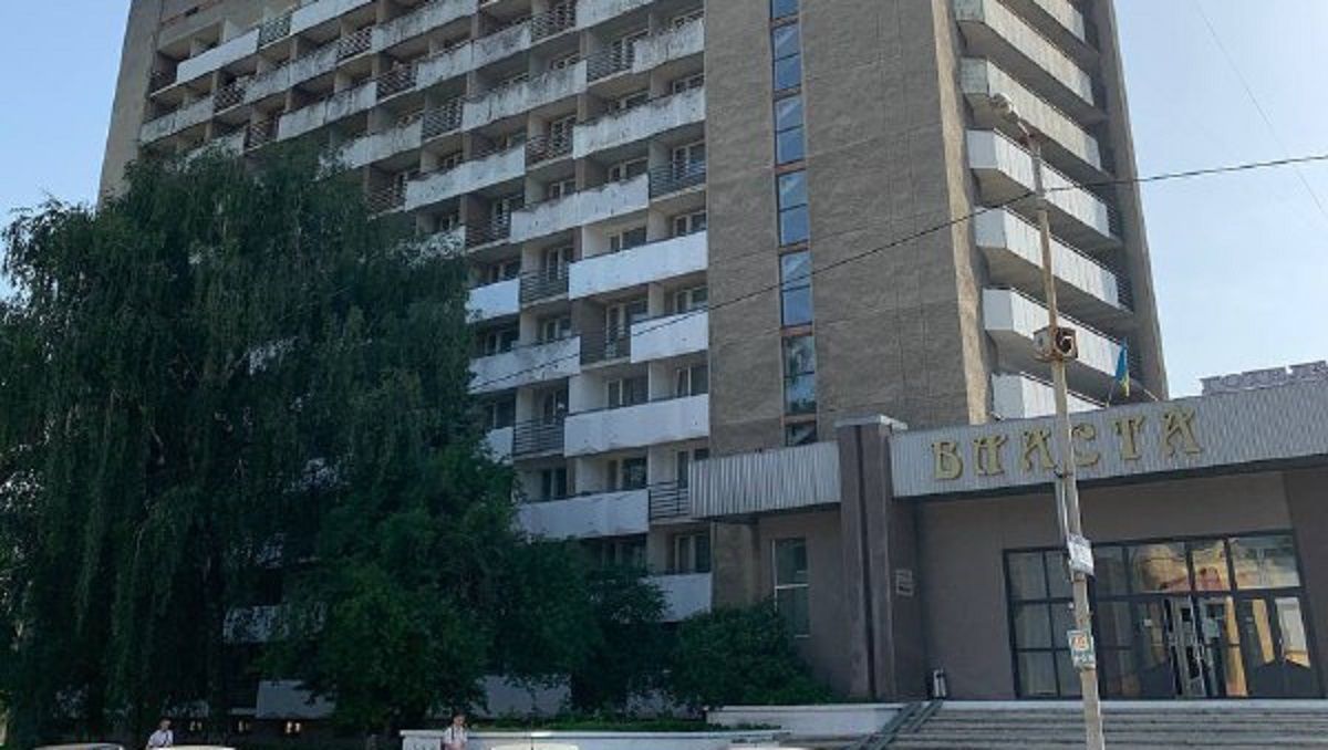 Фонд держмайна продав готель «Власта» у Львові за 115 млн грн