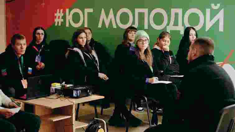 Росіяни розробили програму з русифікації української молоді на 10 років