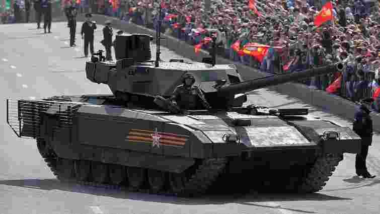 Росіяни відмовляються воювати проти України на сучасних танках «Армата»