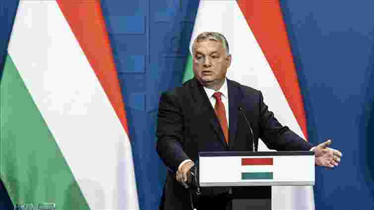 Угорщина накладе вето на санкції ЄС проти російської ядерної енергетики