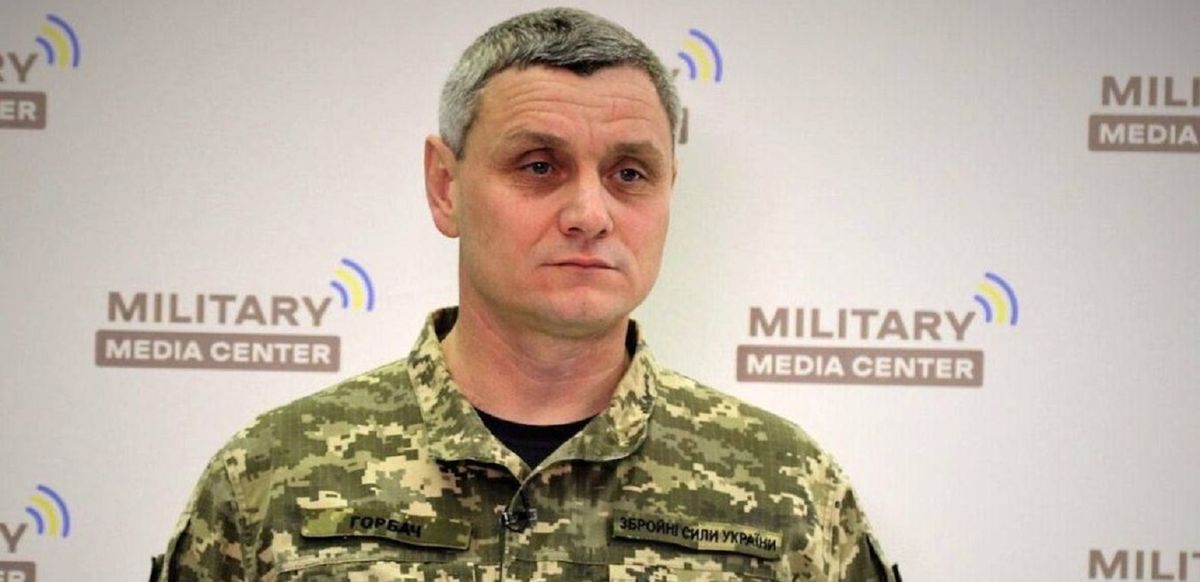 ЗСУ пояснили, як заброньованим від мобілізації уникнути повістки