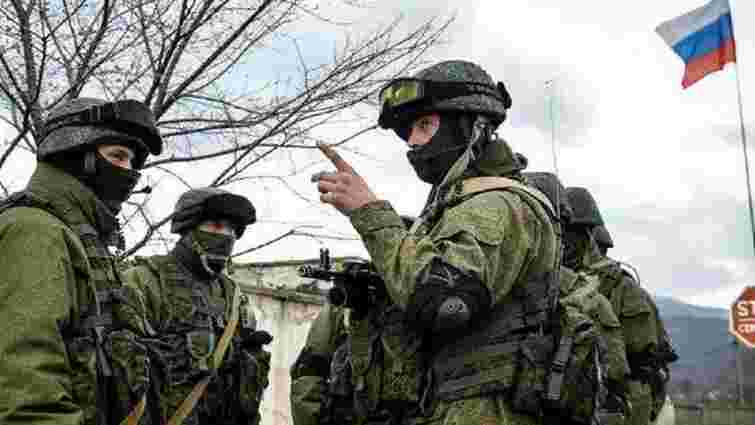 Росія намагається розосередити українські війська перед наступом, – ISW