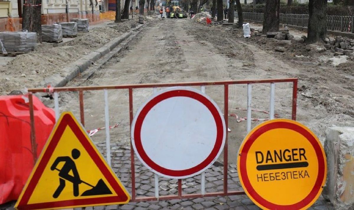 У Львові частина вулиці Поетичної більше місяця буде непроїзною