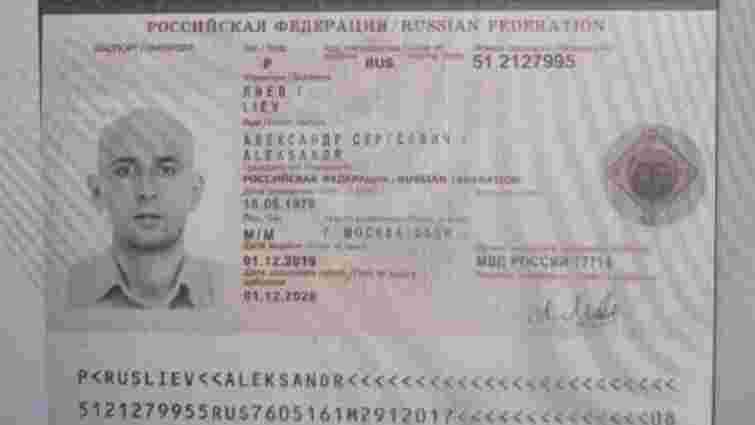 Посадовець Міноборони спростував наявність у себе російського паспорта
