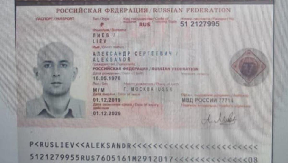 Посадовець Міноборони спростував наявність у себе російського паспорта