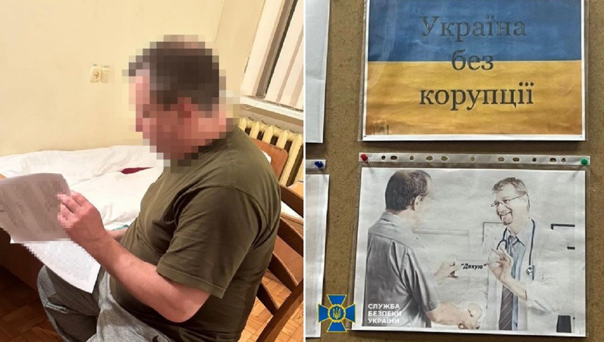 Керівництво Центральної ВЛК викрили на хабарях від ухилянтів