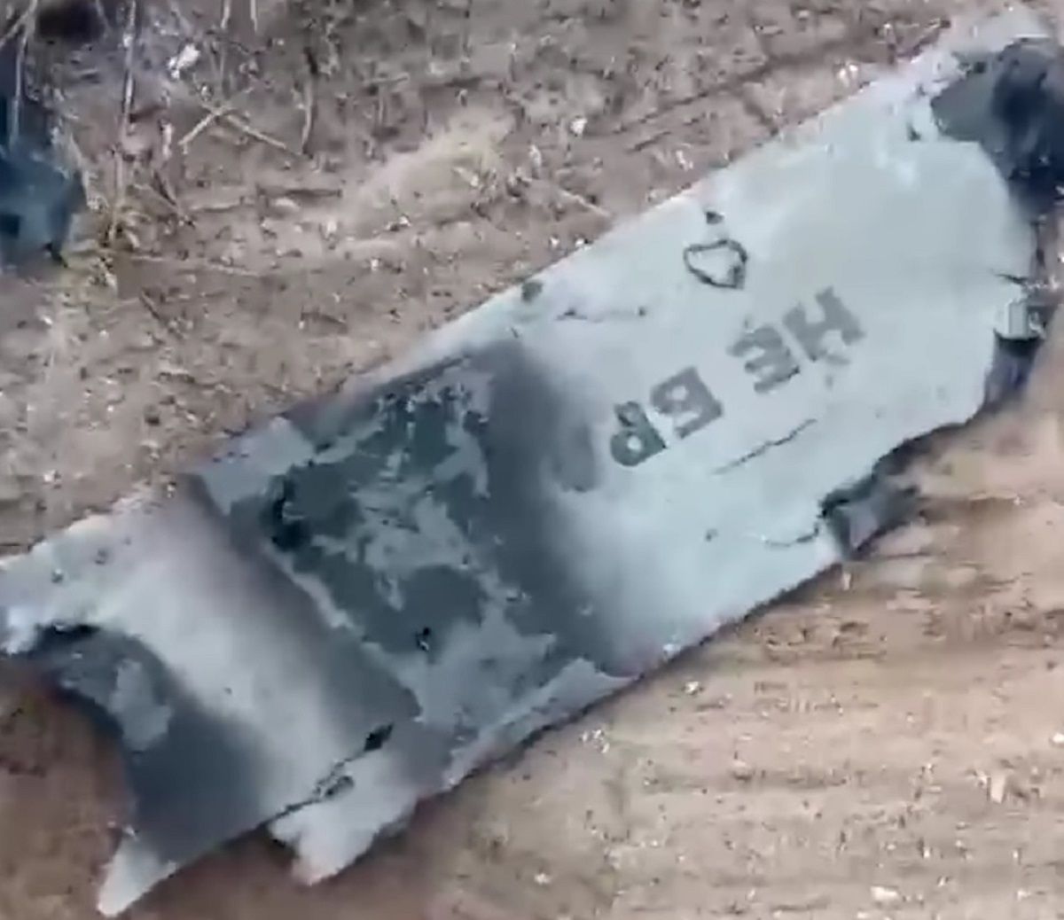 Росія вироблятиме в Татарстані вдосконалені іранські дрони Shahed-136