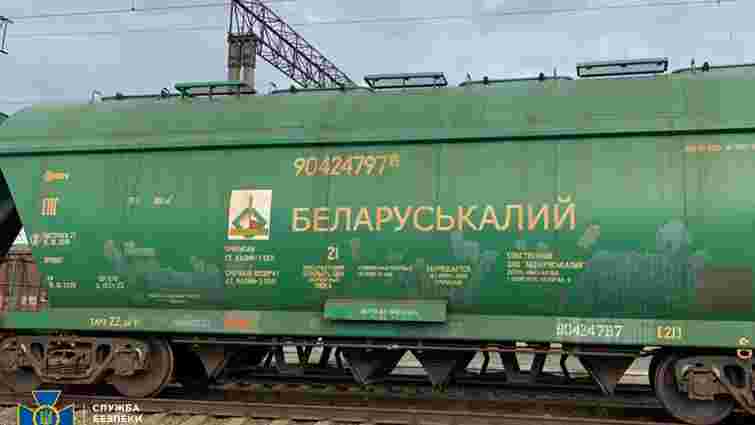 В Україні арештували 170 російських та білоруських вагонів із міндобривом