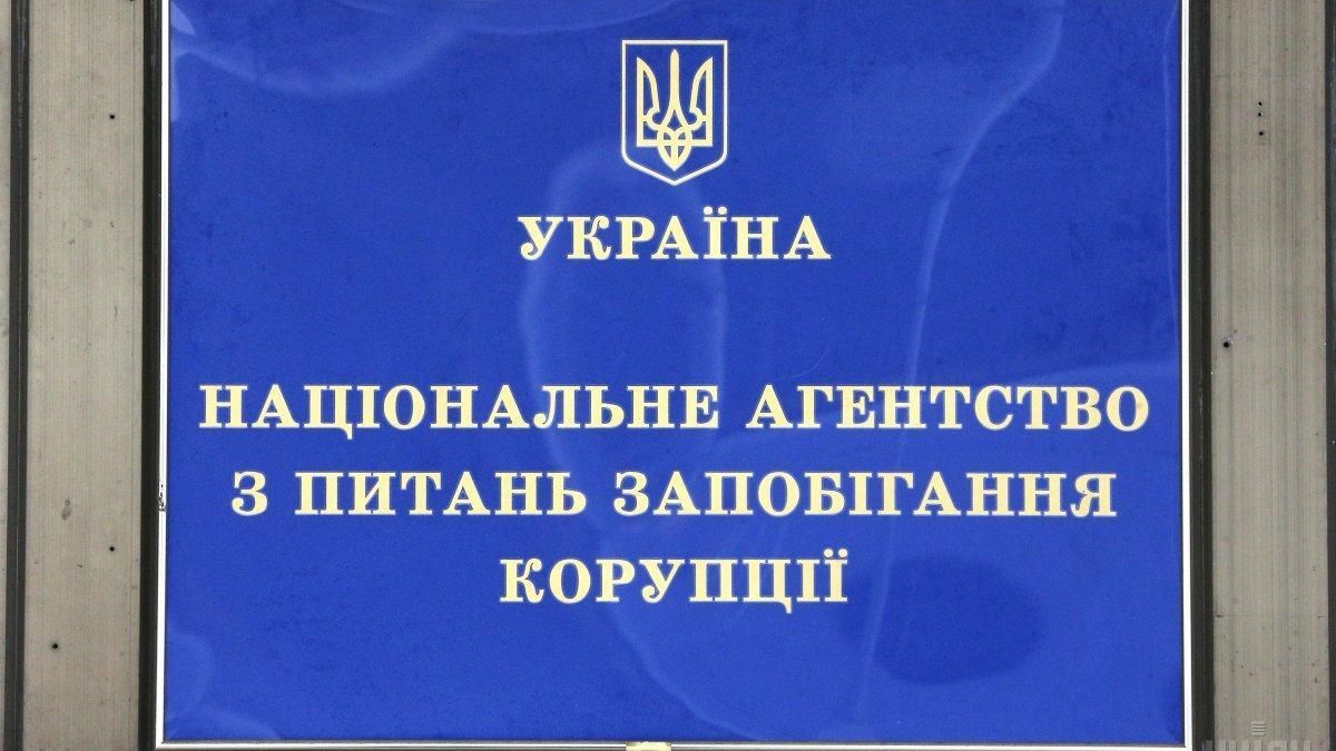 Працівниця митниці купила квартиру в центрі Львова без відповідних доходів