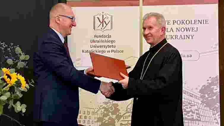 Український католицький університет відкрив представництво у Польщі 