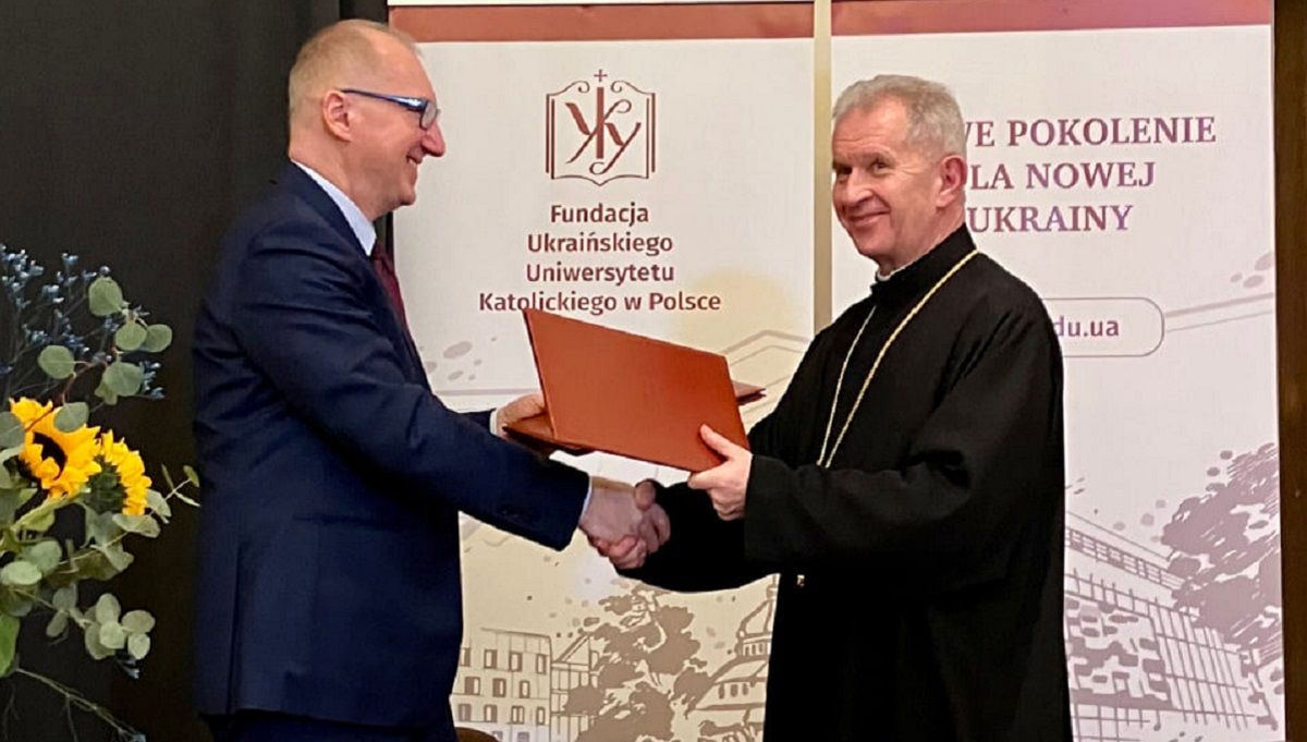 Український католицький університет відкрив представництво у Польщі 