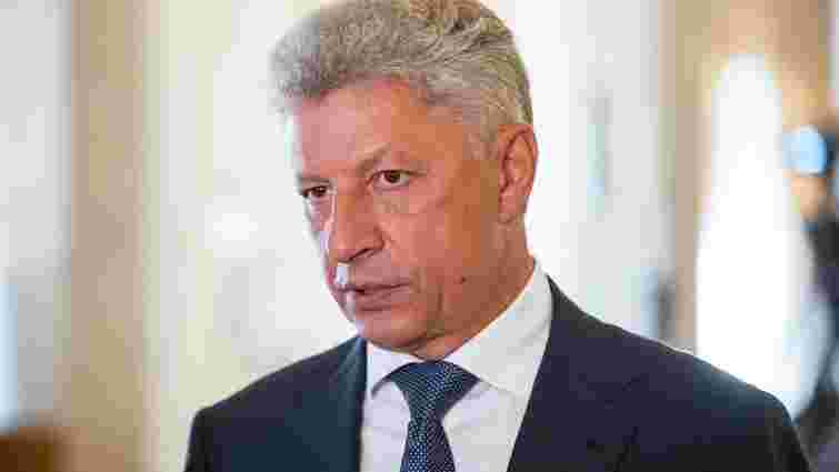 Кабмін знайшов спосіб позбавити Бойка звання Героя України Кабмін знайшов спосіб позбавити Бойка звання Героя України