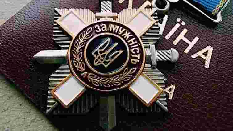 Військових львівської 125 бригади ТрО нагородили орденами «За мужність»