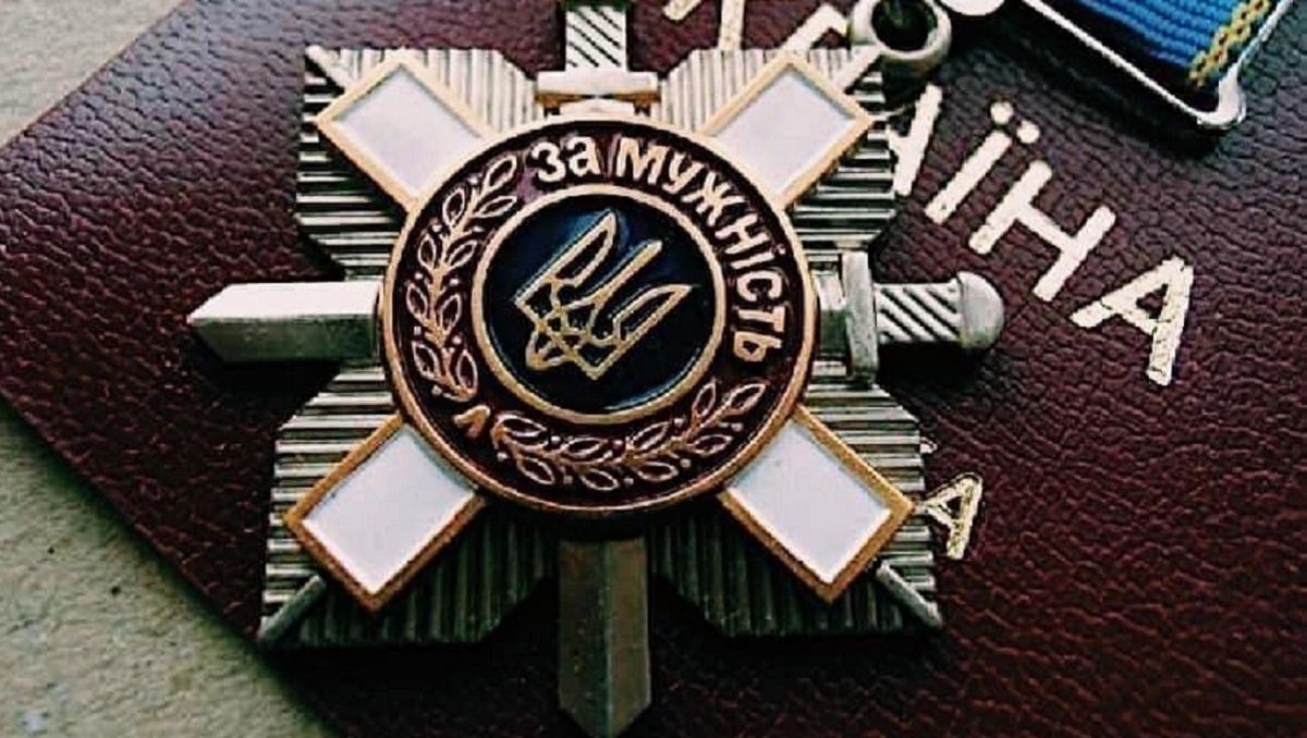 Військових львівської 125 бригади ТрО нагородили орденами «За мужність»