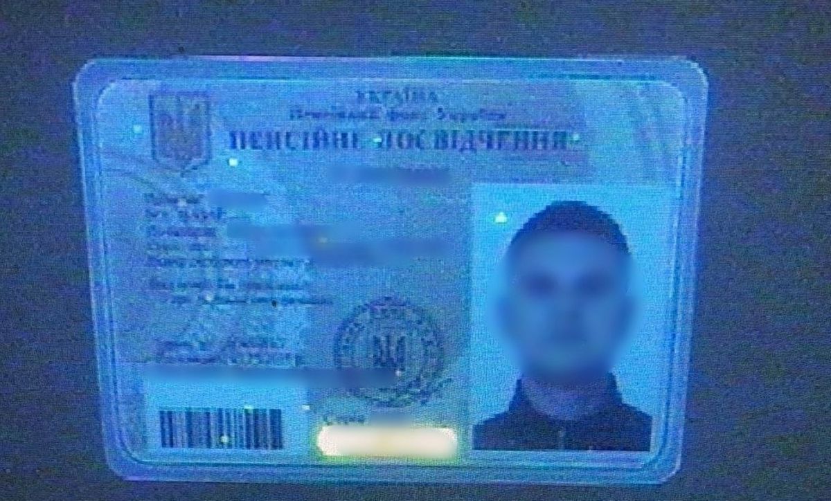 27-річний ухилянт намагався виїхати в Угорщину під виглядом пенсіонера