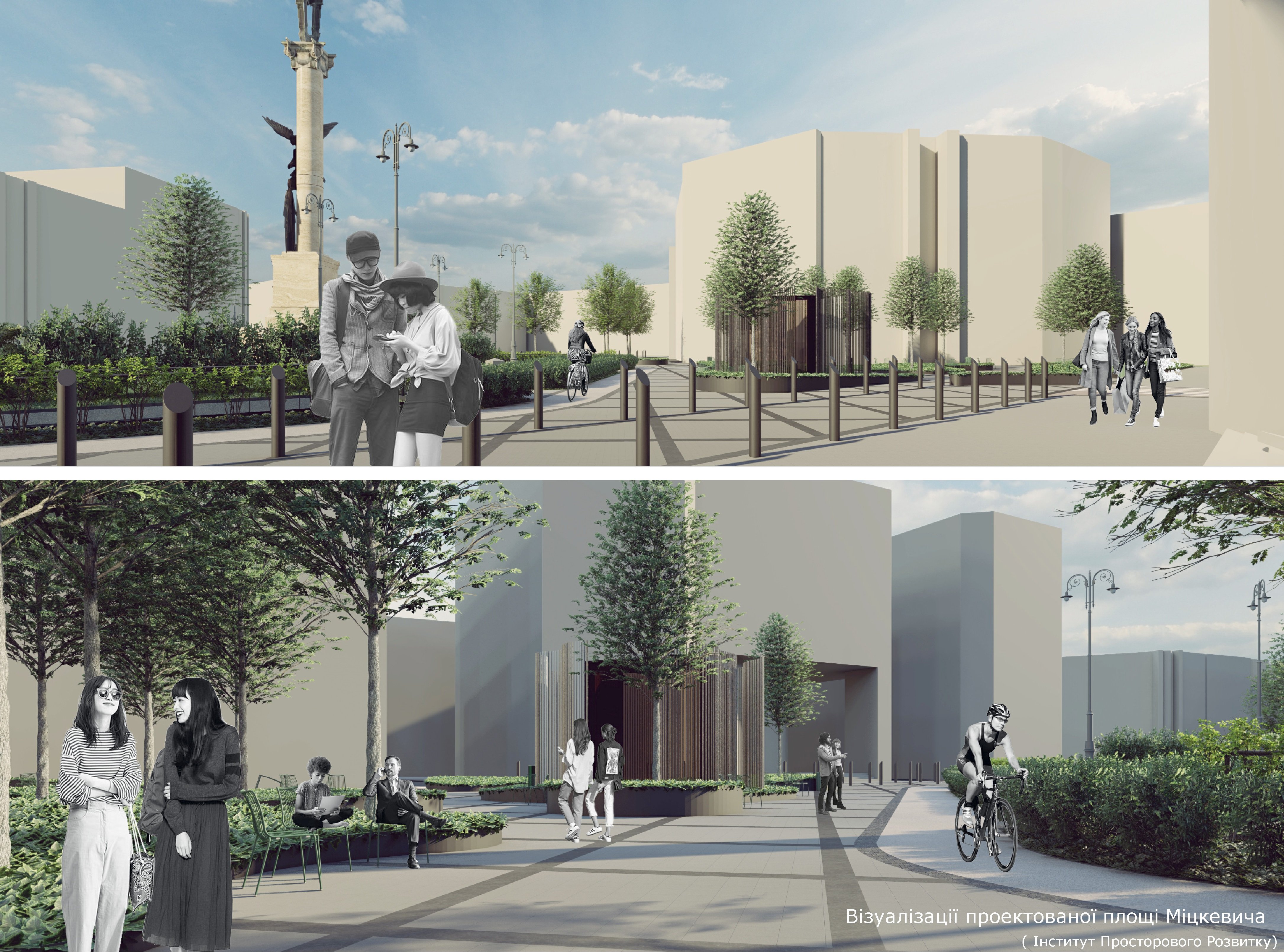 Візуалізація реконструкції площі Міцкевича