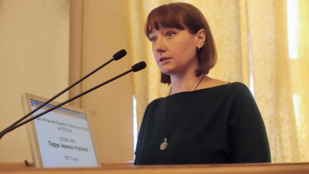 Депутатка Львівської облради від «Голосу» Іванна Герус склала мандат