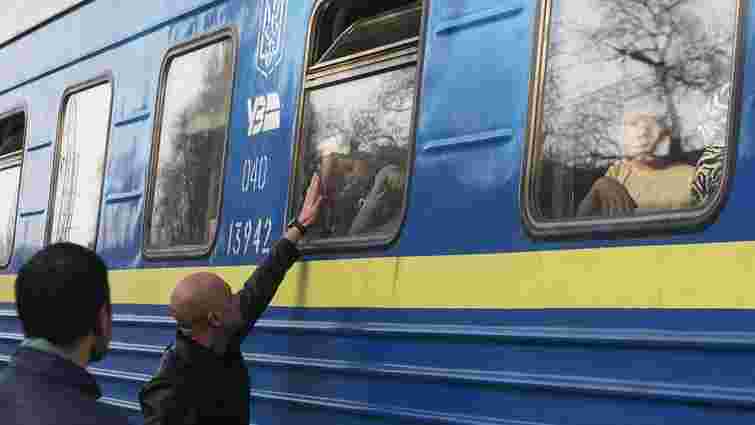 «Укрзалізниця» призначила новий евакуаційний поїзд до Львова