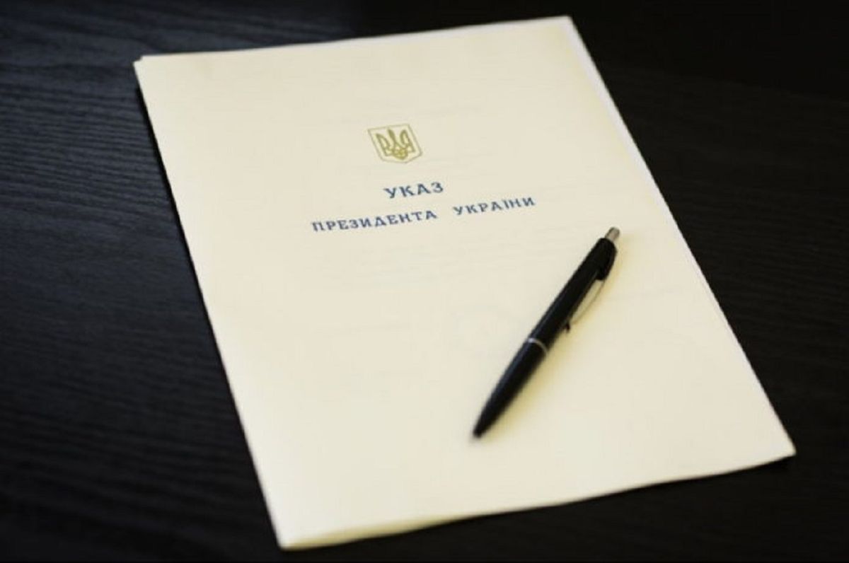 Президент звільнив заступника командувача Нацгвардією Романа Дзюбу